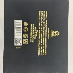 عطر اوررانOVERRUN چوبی_چرمی_ادویه ای