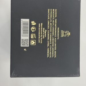 عطر چیلور CHEVALLER چوبی_اروماتیک