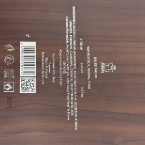 عطر مردانه اروما Vچوبی_شرقی