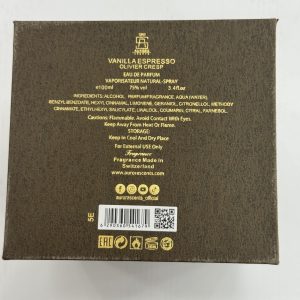 عطر وانیلا اسپرسو VANILLA ESPRSSO گرم_شیرین