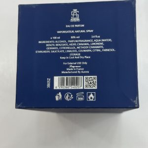 عطر مردانه الکسیر ELIXIR گلی_دریایی_شرقی_چوبی